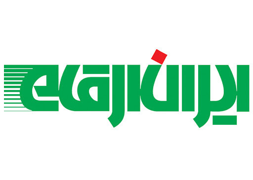        حضور مرقام در مناقصه پشتیبانی سخت‌افزاری بانک توسعه تعاون